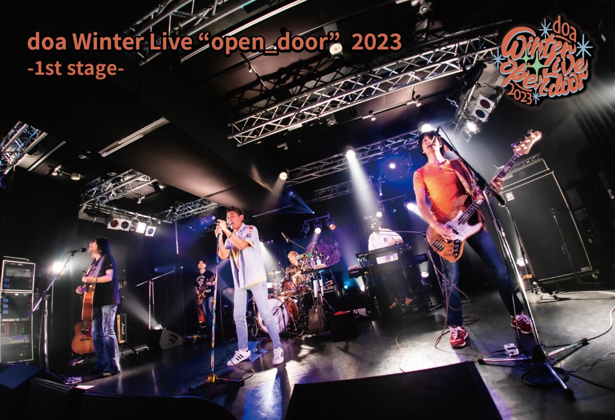 【1st】doa Winter Live “open_door”2023 -online-