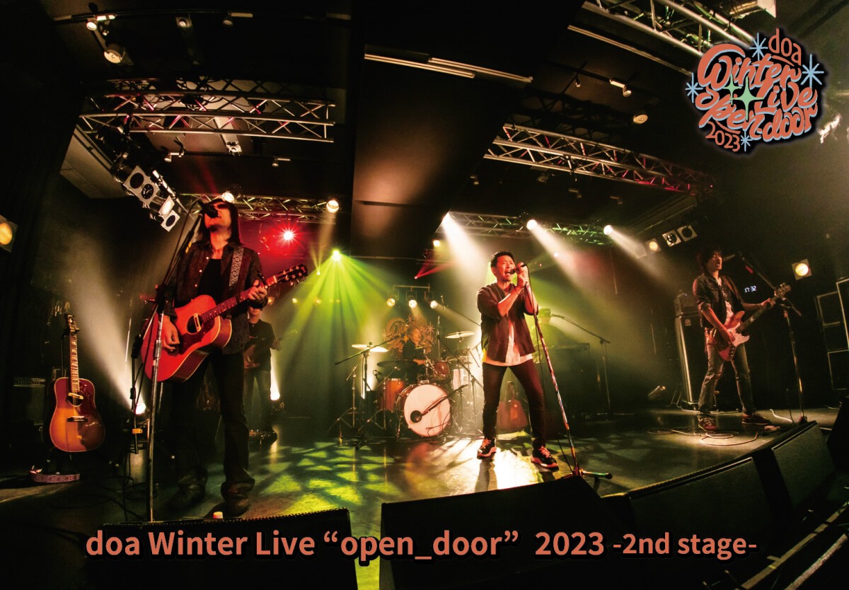 【2nd】doa Winter Live “open_door”2023 -online-