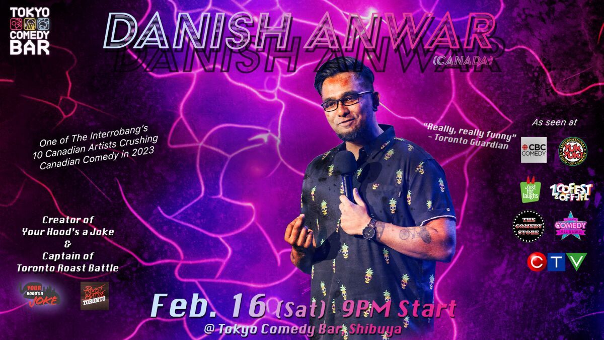International Headliner: Danish Anwar (CAN)