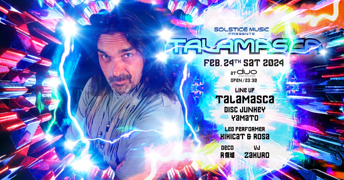 SOLSTICE MUSIC presents : TALAMASCA