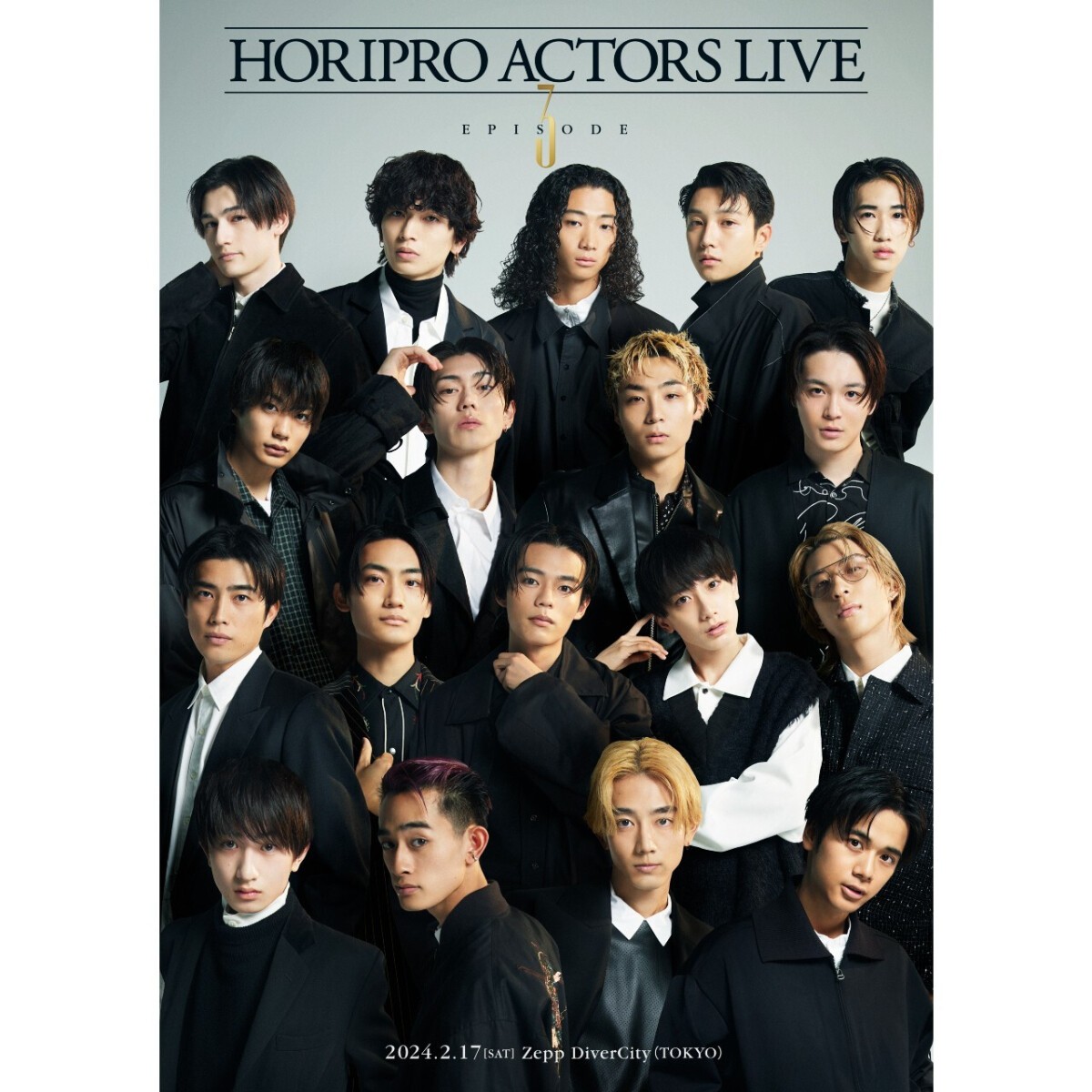 HORIPRO ACTORS LIVE　〜Episode 3 〜