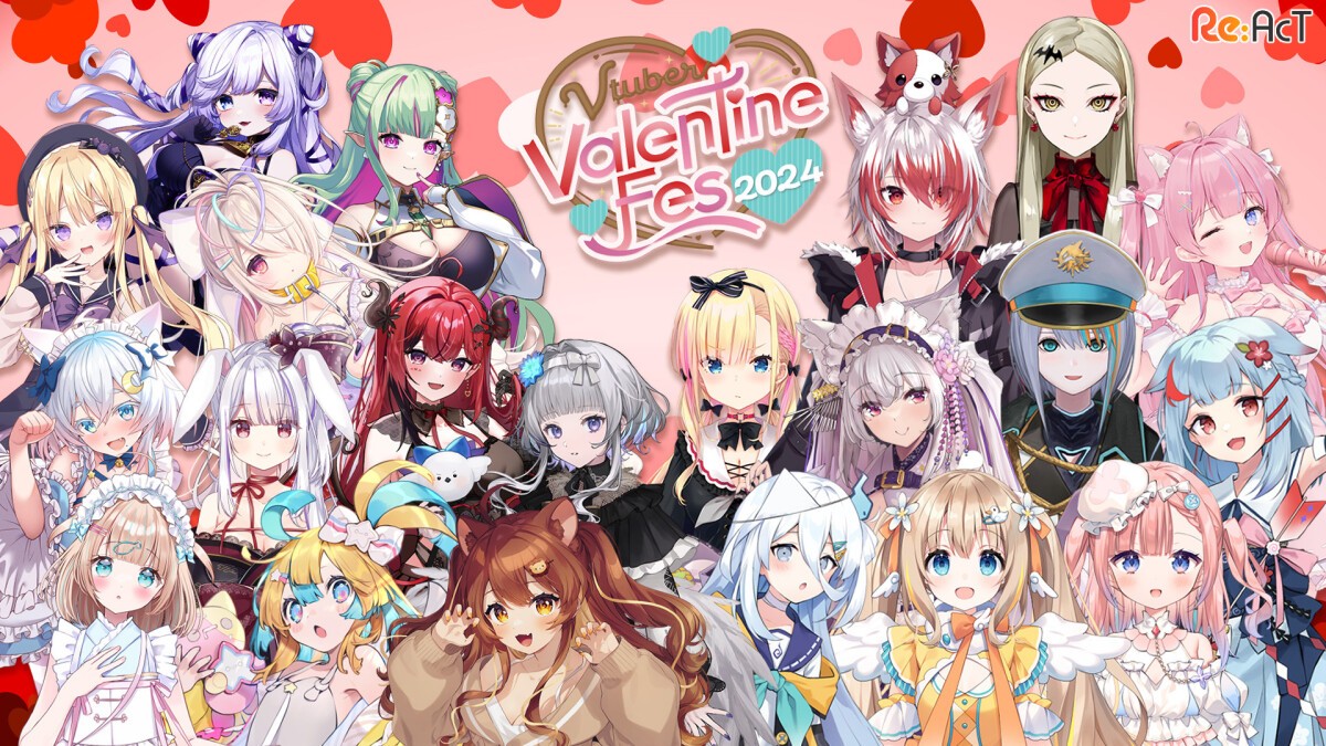 Vtuber Valentine Fes 2024