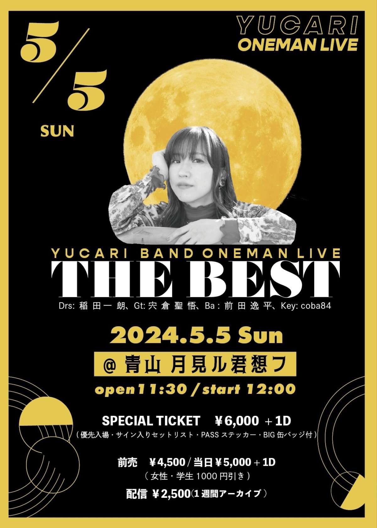 5/5(日) YUCARI BAND ONEMAN LIVE-THE BEST-