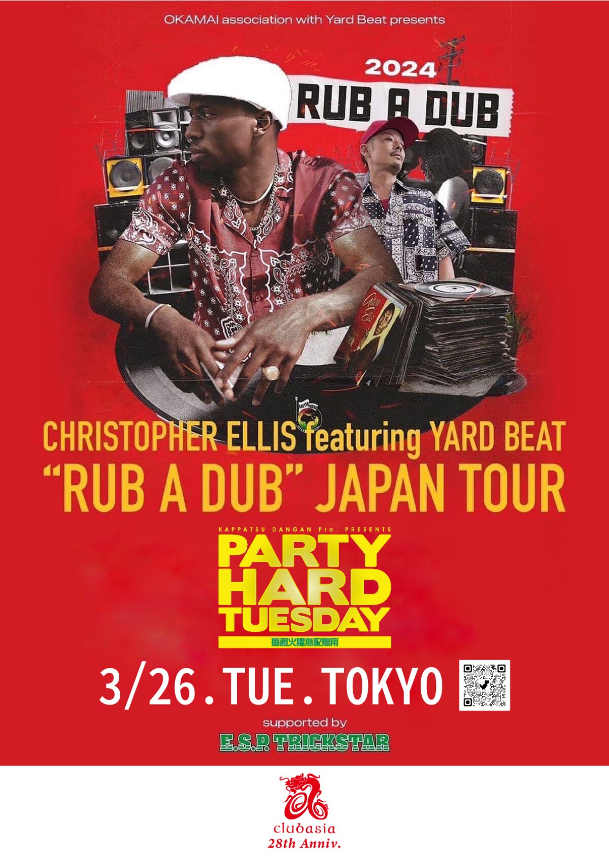 PARTYHARD TUESDAY & clubasia 28th Aniv. Special, CHRISTOPHER ELLIS featuring YARD BEAT “RUB A DUB” JAPAN TOUR 2024.