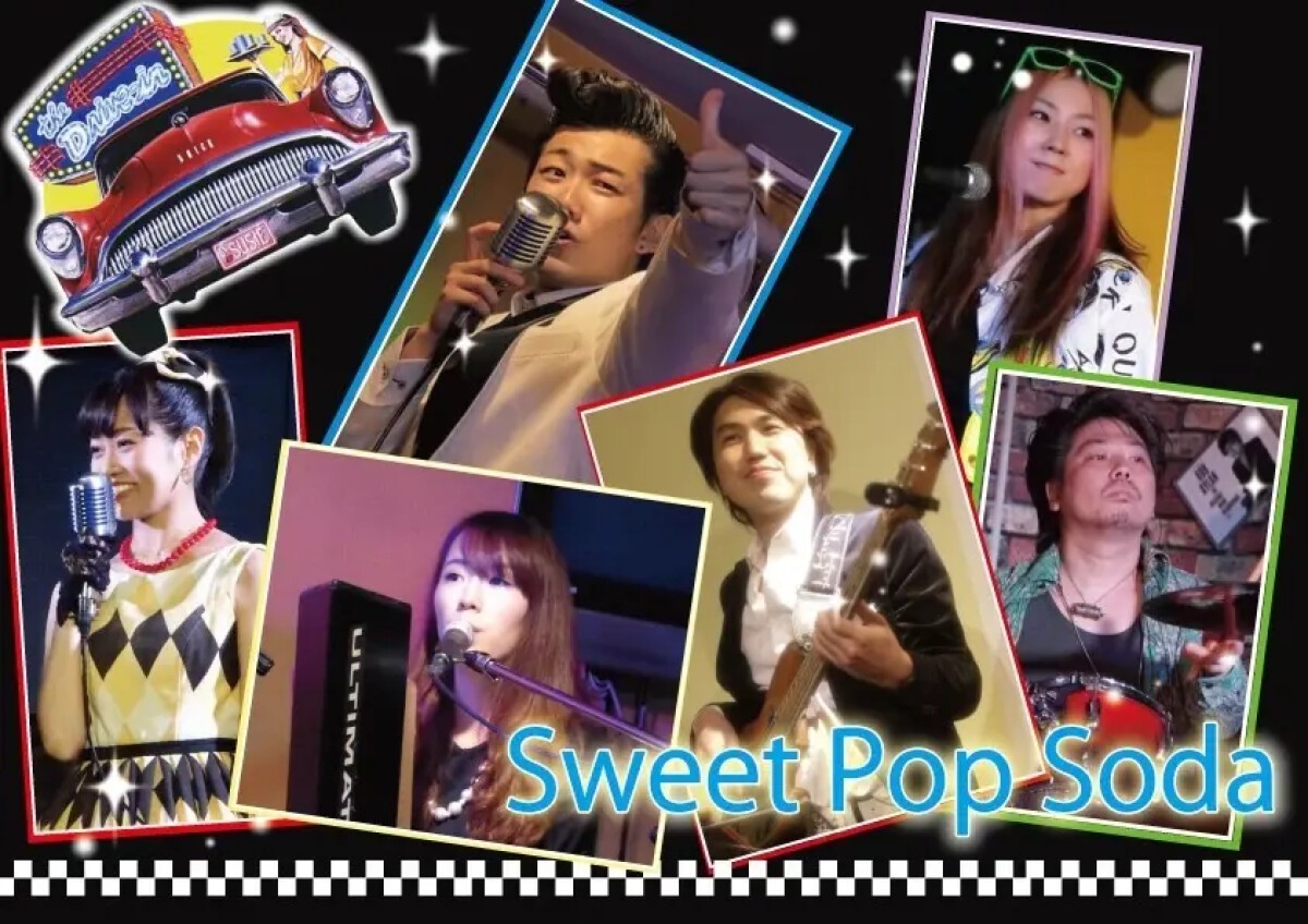 Sweet Pop Soda with シュン【1.2回目ステージ】