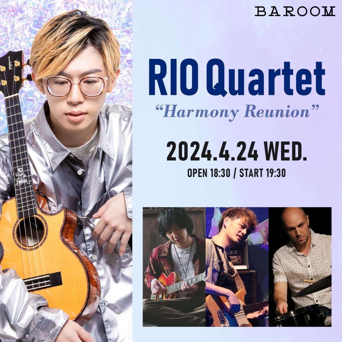 RIO Quartet “Harmony Reunion”