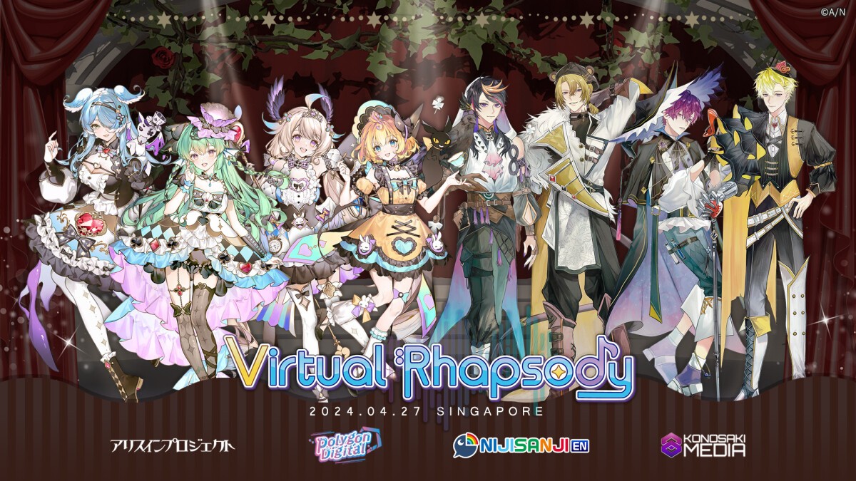 Merch for Virtual Rhapsody