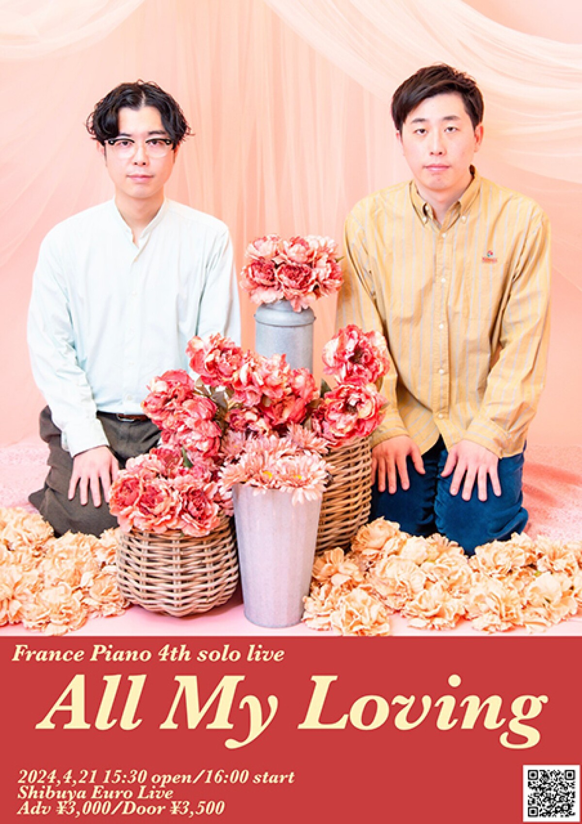 フランスピアノ　第4回単独ライブ「All My Loving」