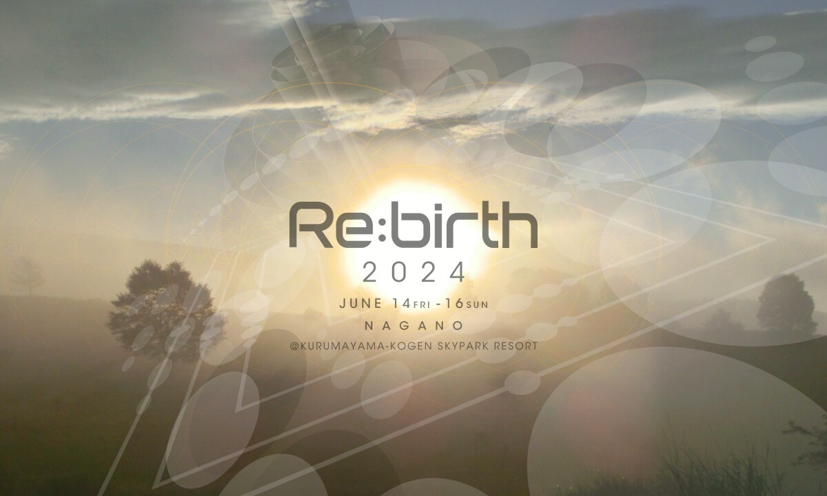 Re:birth Festival 2024