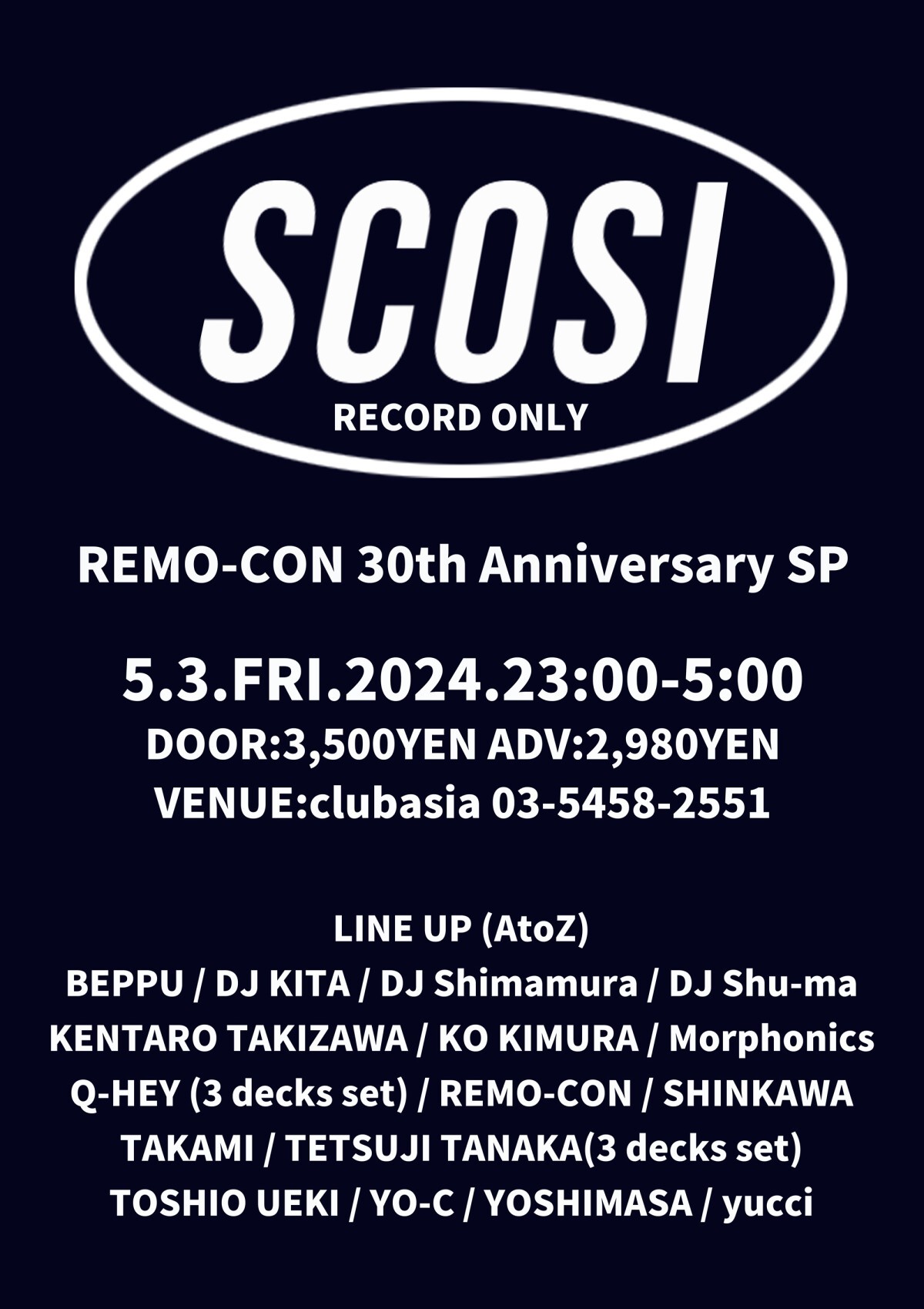 SCOSI - REMO-CON 30TH ANNIVERSARY SP