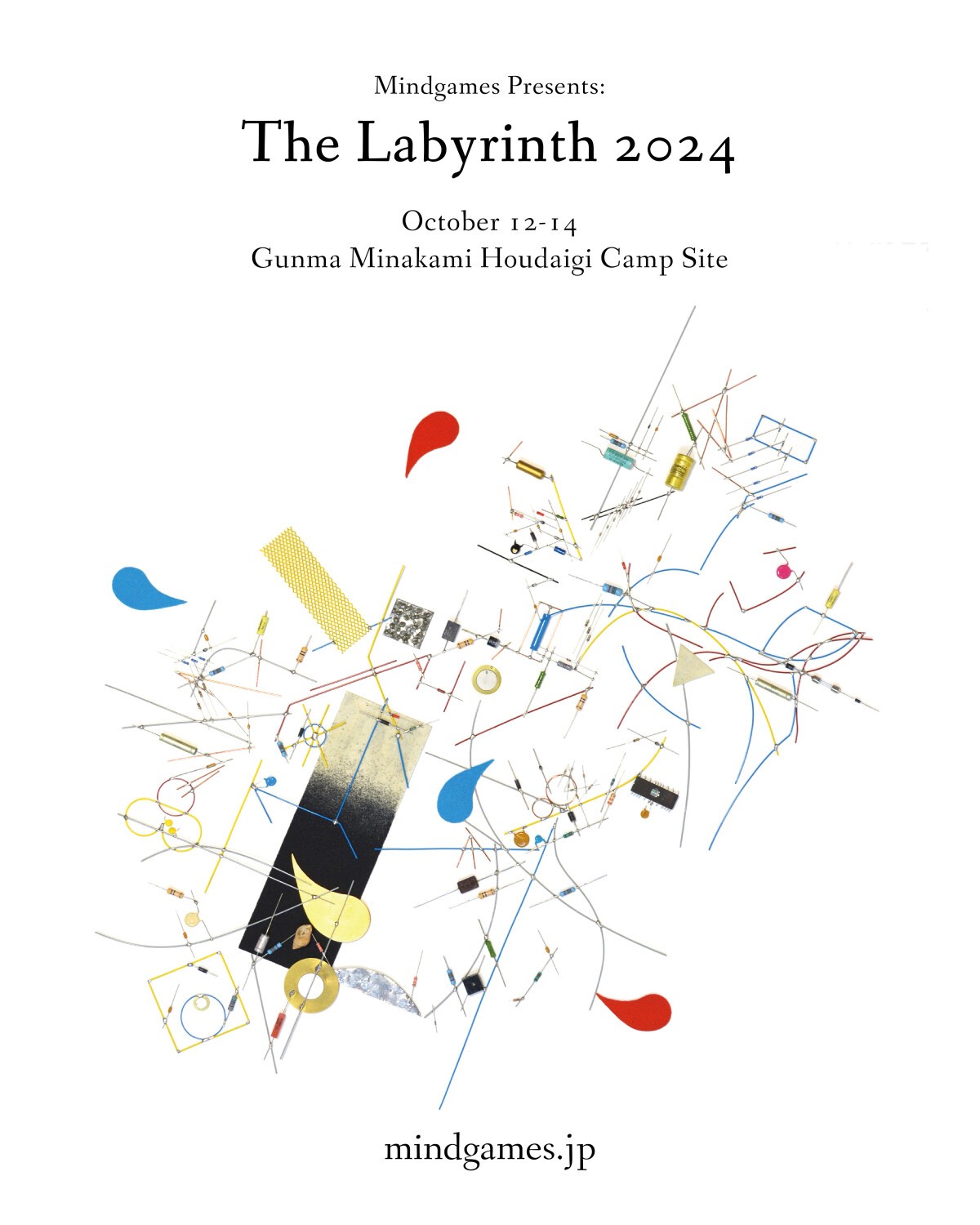 The Labyrinth 2024