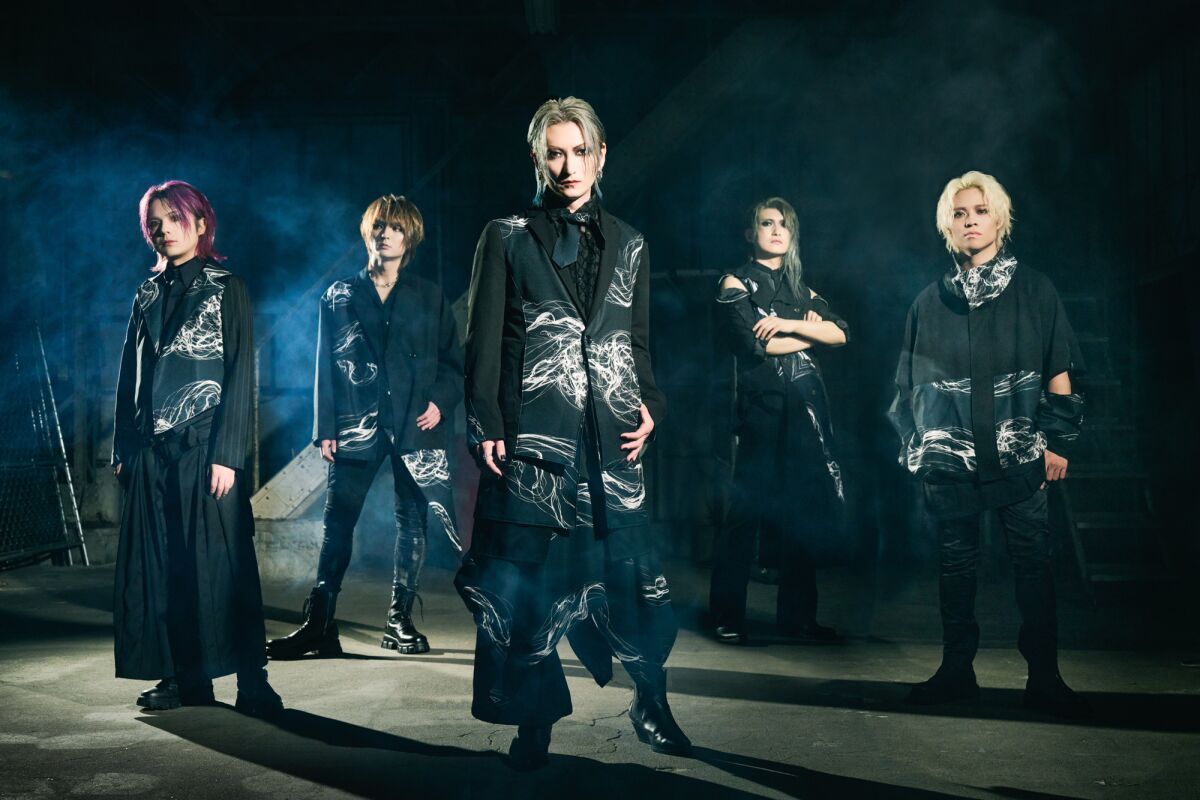 17th Anniversary Live