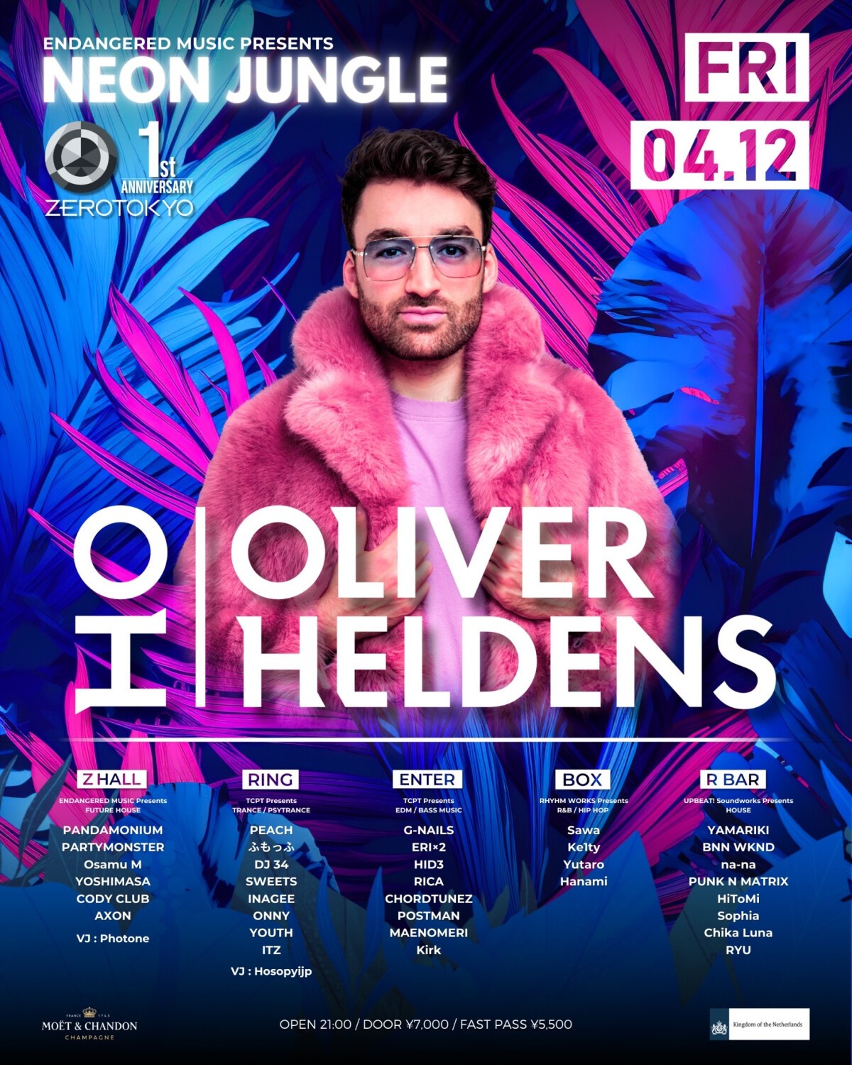 NEON JUNGLE - OLIVER HELDENS -