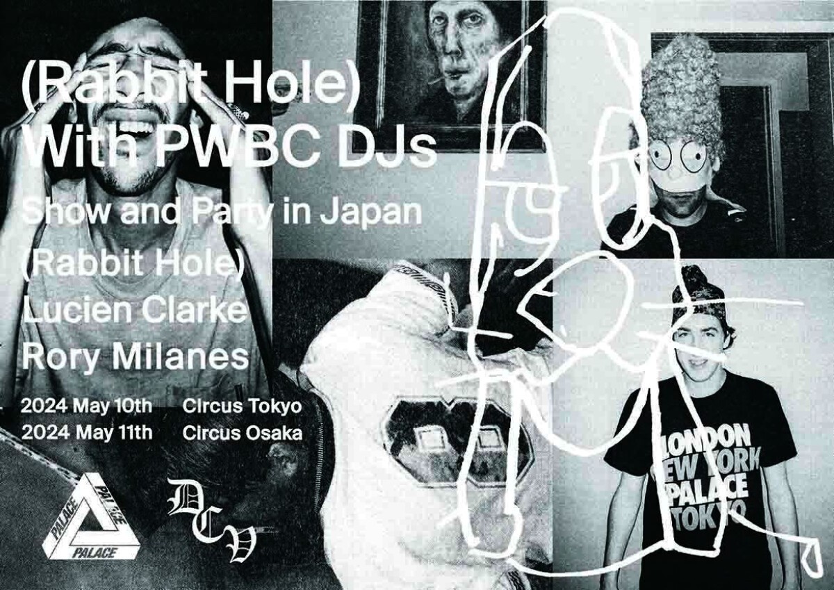 (Rabbit Hole) With PWBC DJs  “Show and Party”