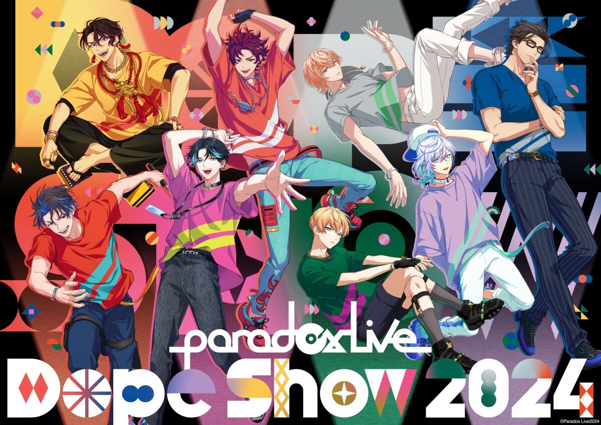 Dope Show 2024