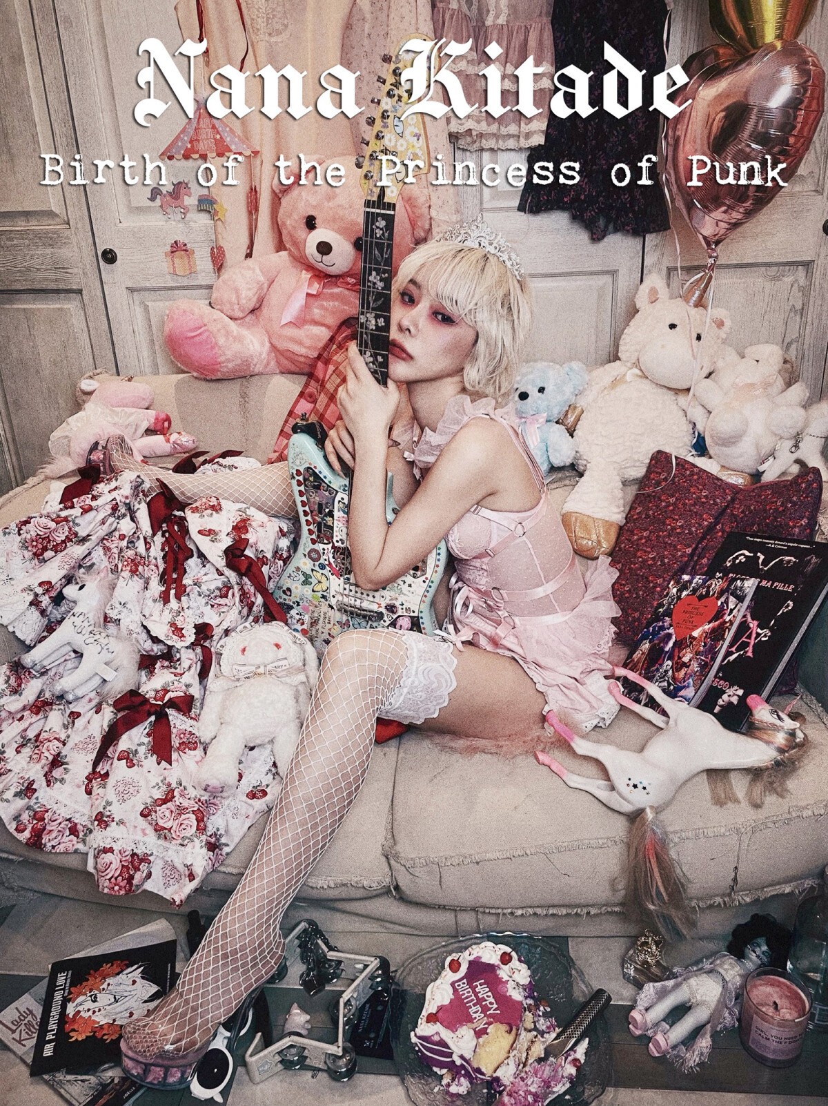 北出菜奈『Birth of the Princess of Punk』