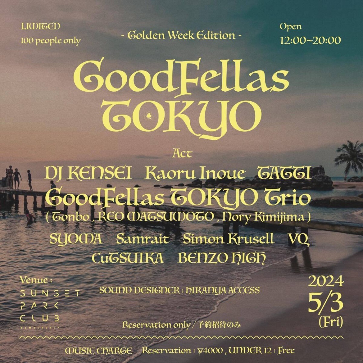 Good Fellas TOKYO #16 - Golden week edition -