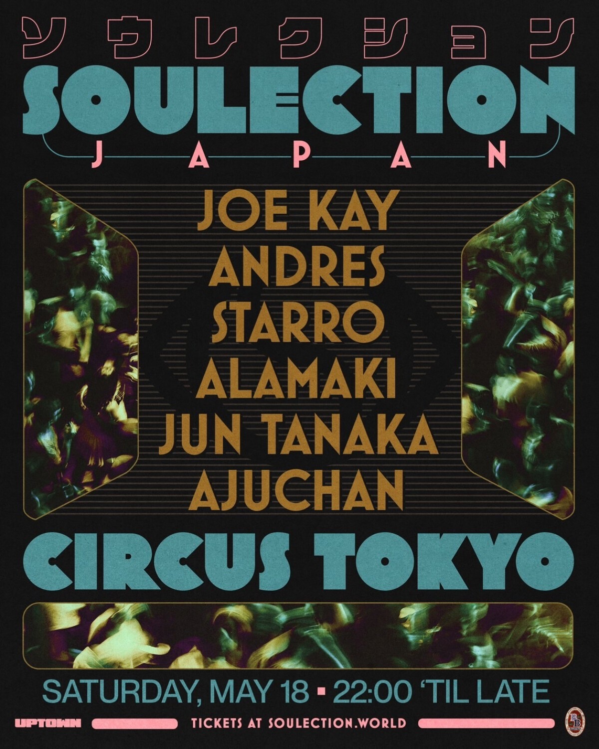 Soulection Japan