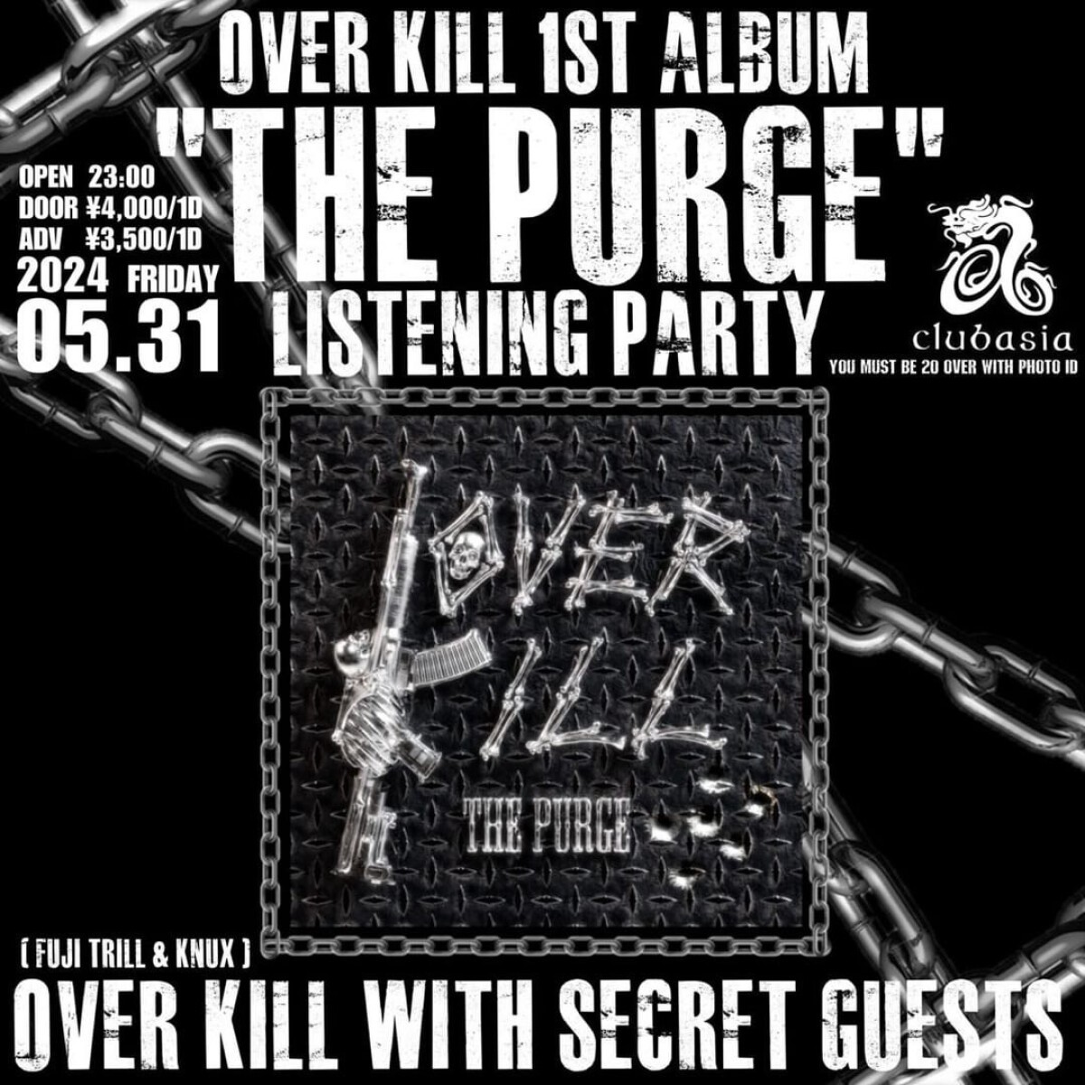 OVER KILL 1st ALBUM "THE PURGE" LISTENING PARTY