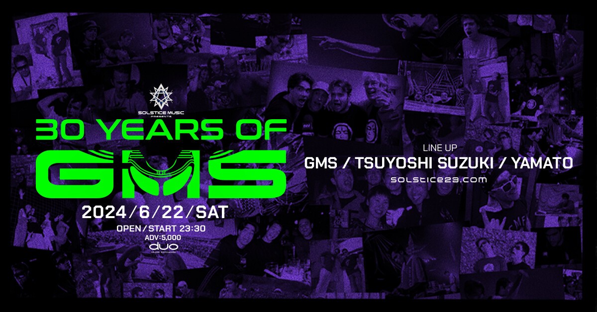 SOLSTICE MUSIC presents : 30 YEARS OF GMS