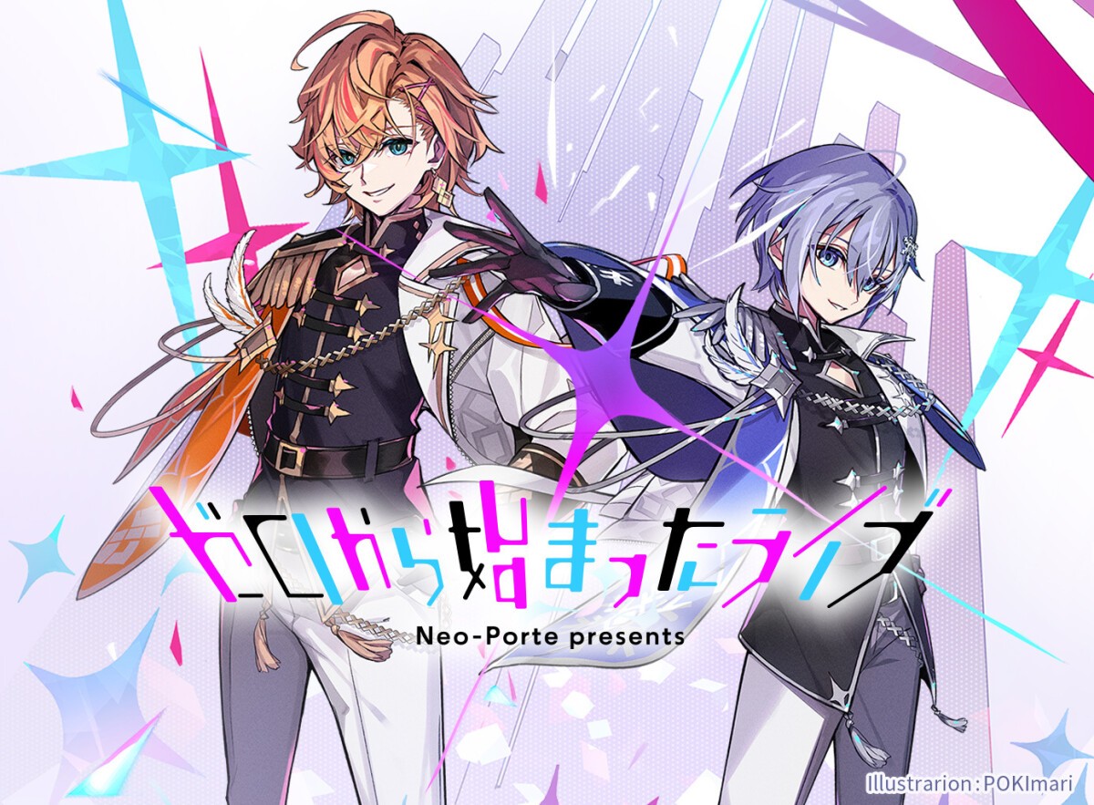 Neo-Porte presents “Zerokara Hajimatta Live”