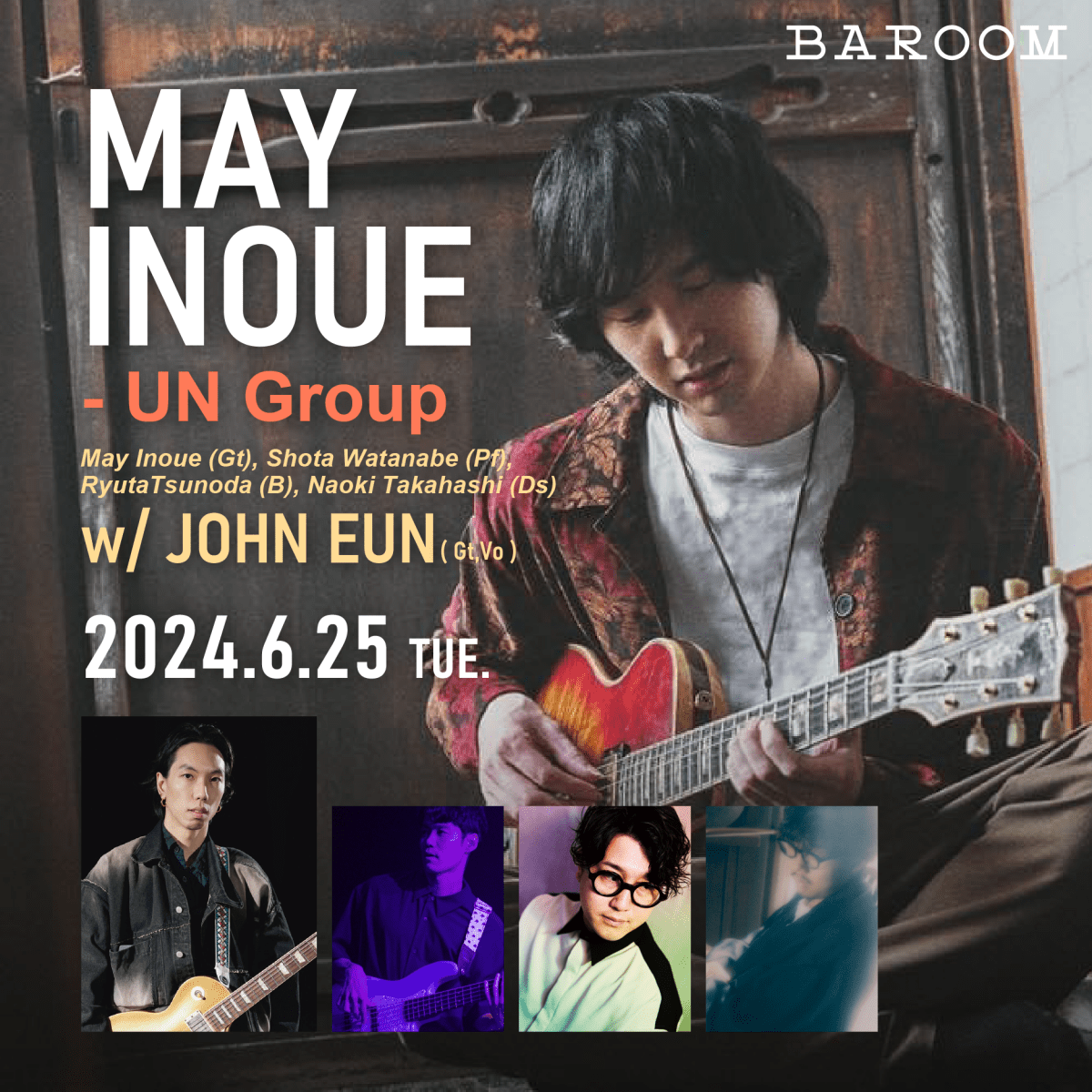 MAY INOUE - UN Group