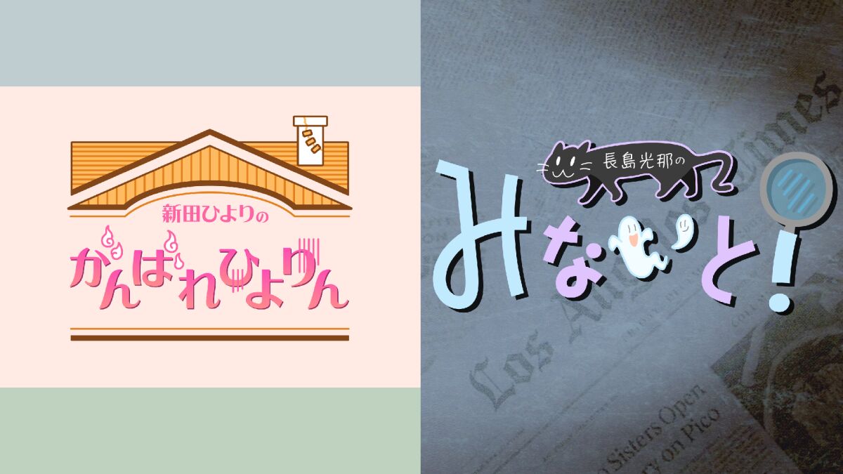 インターネット同窓会