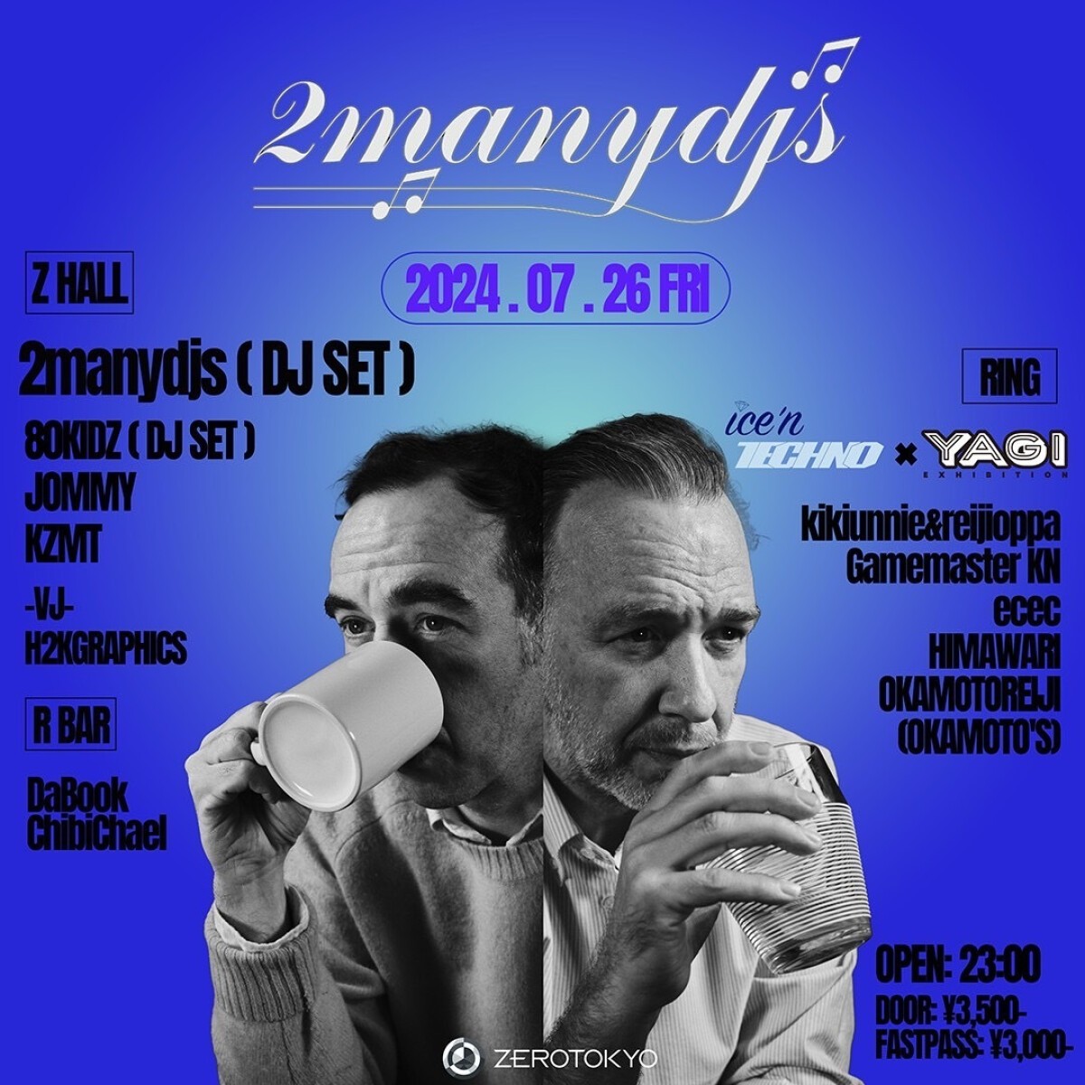 2manydjs in ZEROTOKYO