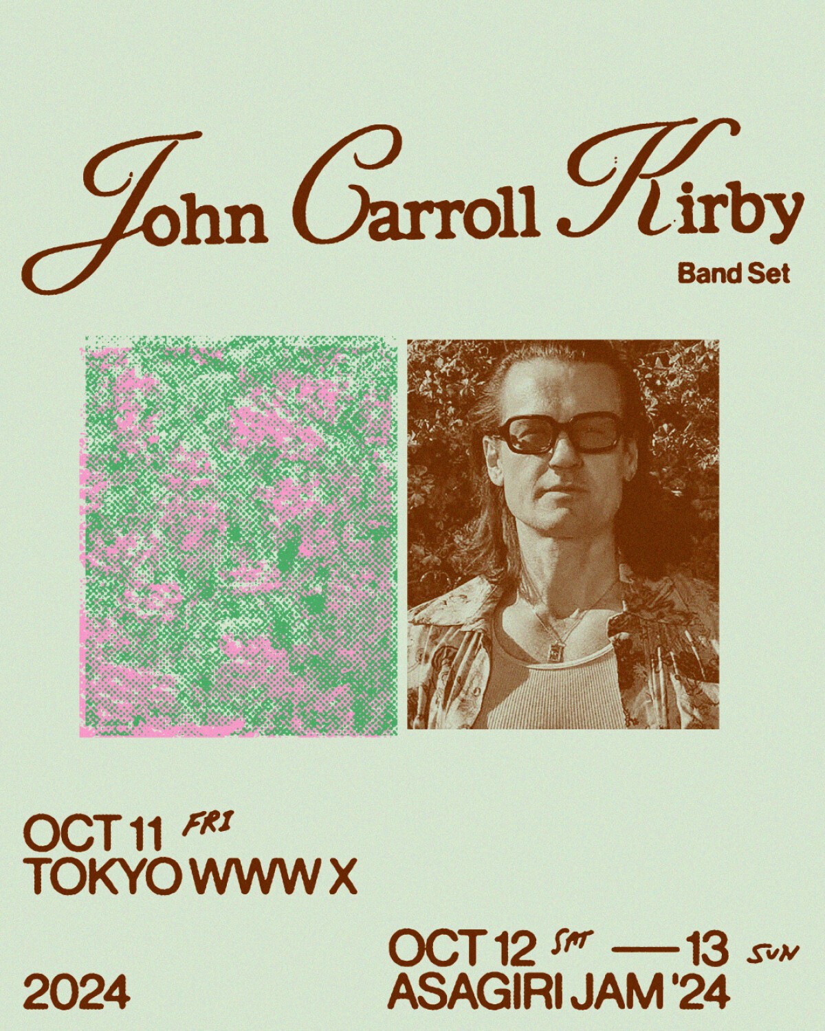 John Carroll Kirby (Band Set) / Opening Live: Lionmilk (from LA)