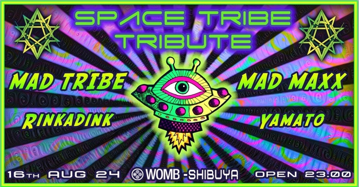 Solstice Music Presents : SPACE TRIBE TRIBUTE 2024