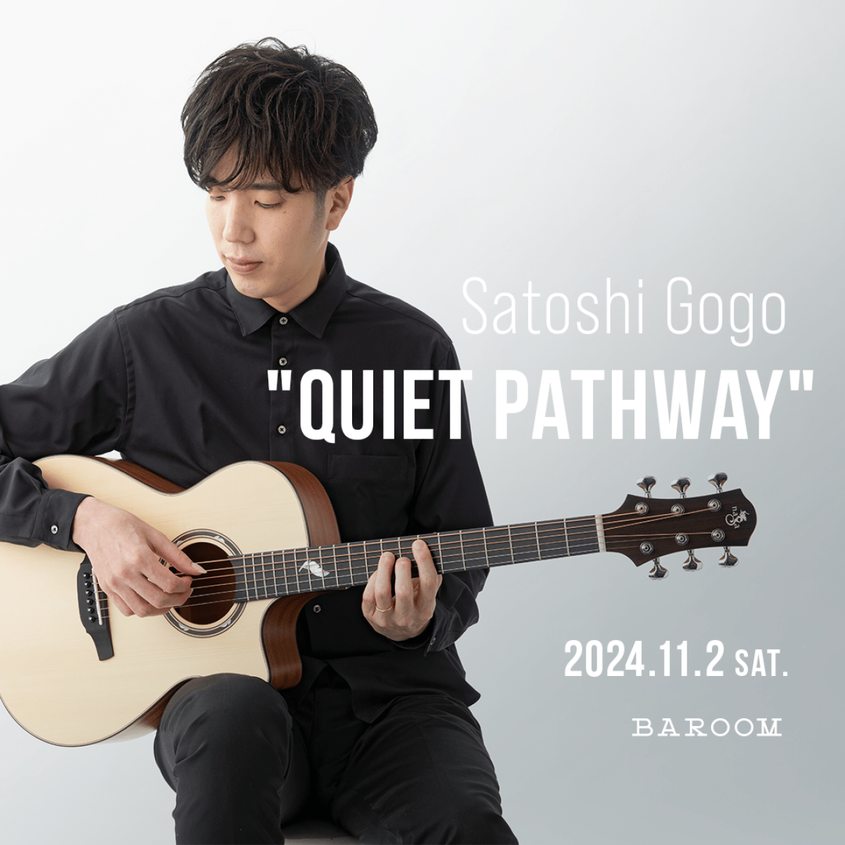 Satoshi Gogo "Quiet Pathway"