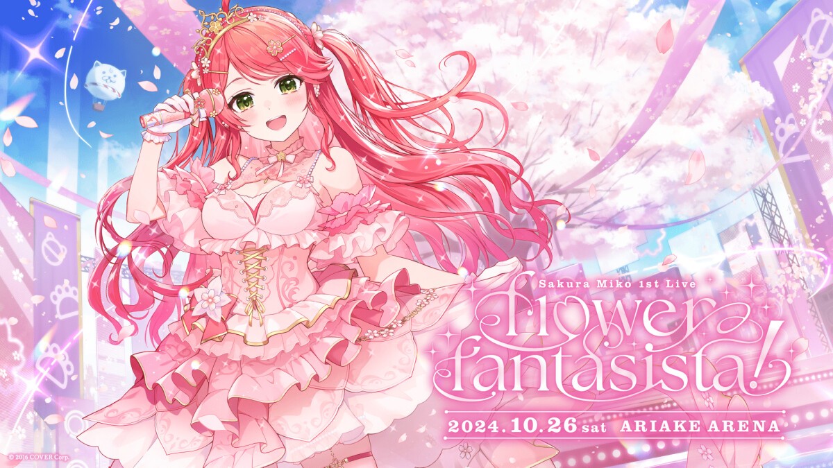 Sakura Miko 1st Live "flower fantasista!"