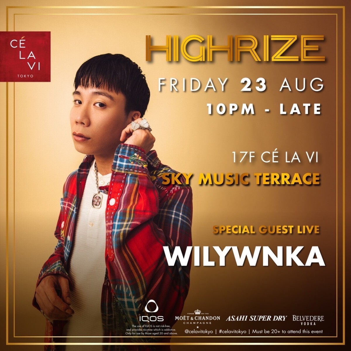 2024.08.23 WILYWNKA GUEST出演 CÉ LA VI TOKYO -SKY MUSIC TERRACE-