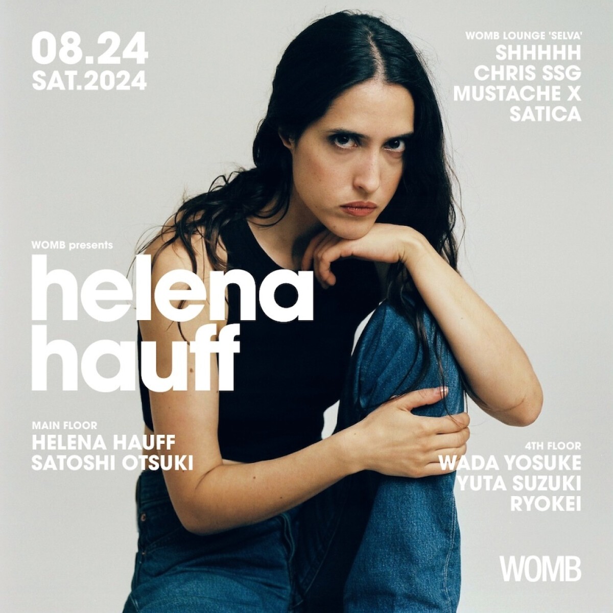 WOMB PRESENTS HELENA HAUFF