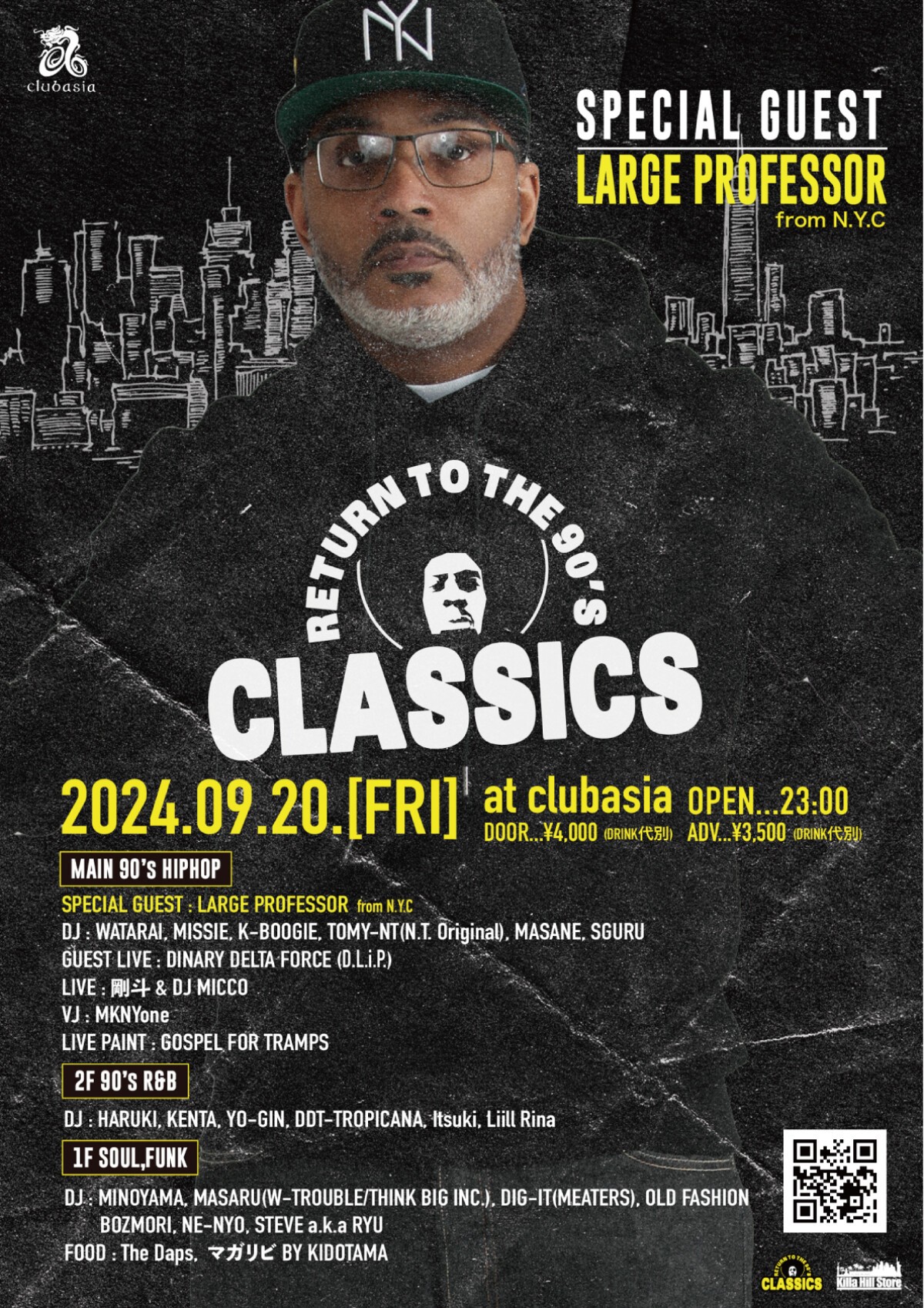 RETURN TO THE 90's "CLASSICS" Special Guest LARGE PROFESSOR