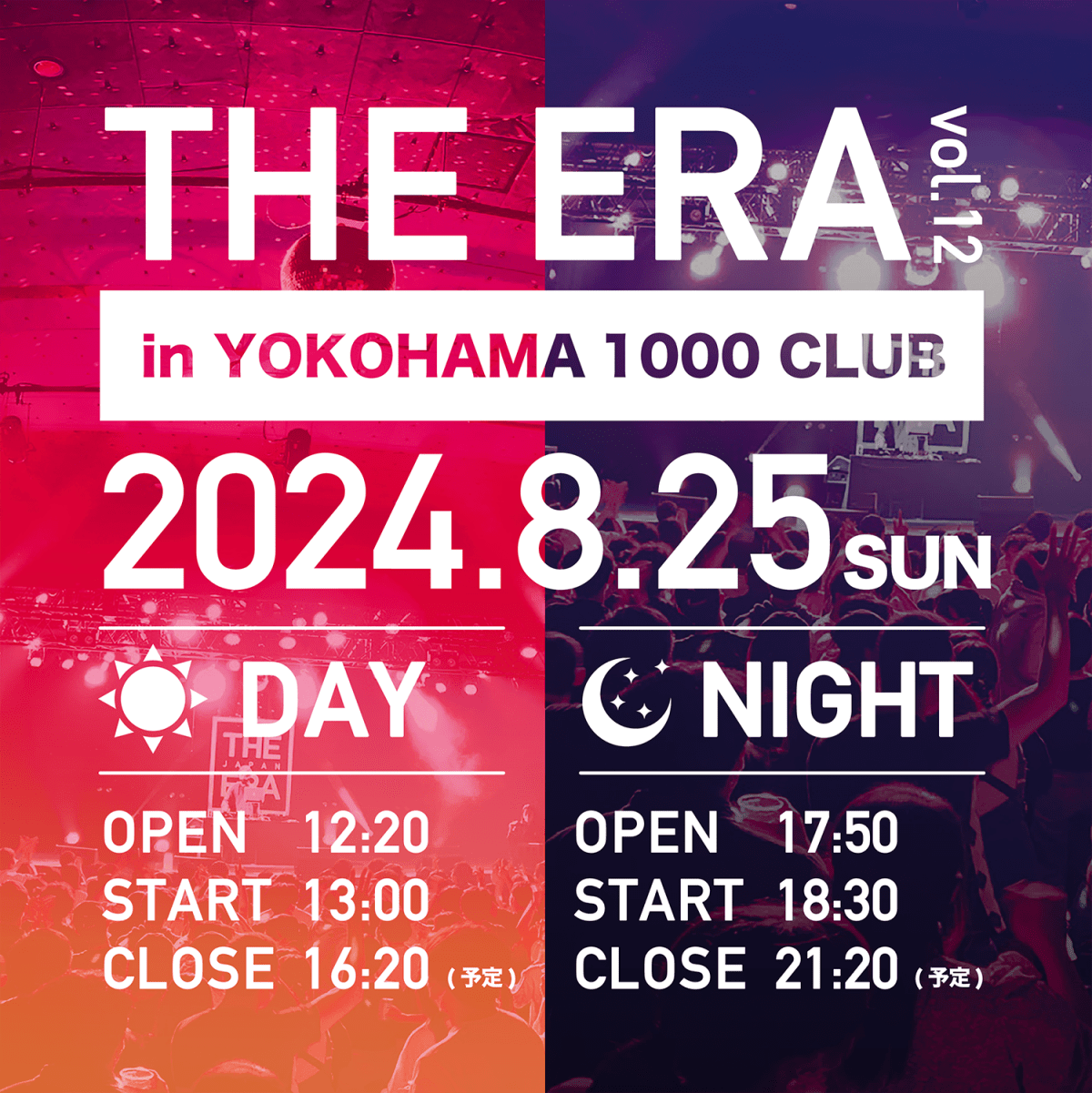 THE ERA vol.12