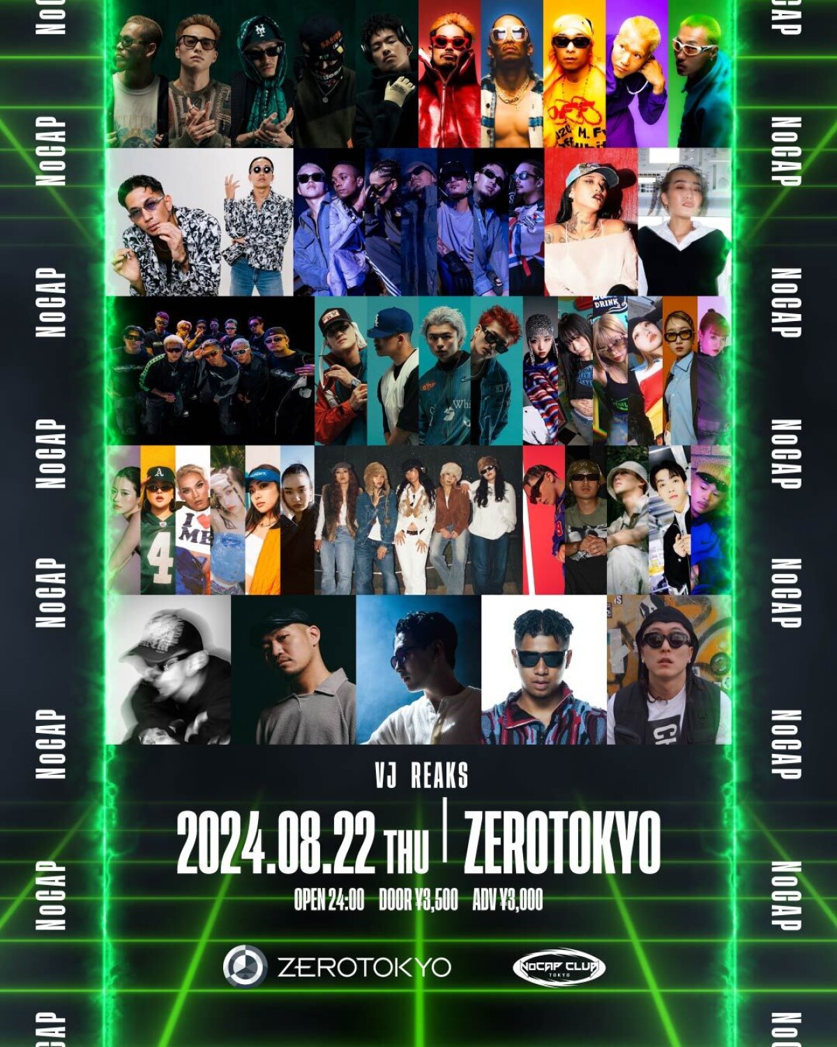 NoCAP CLUB TOKYO presents “NoCAP”