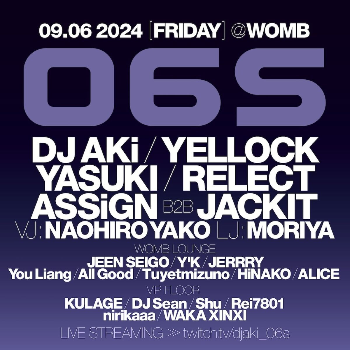 06S
