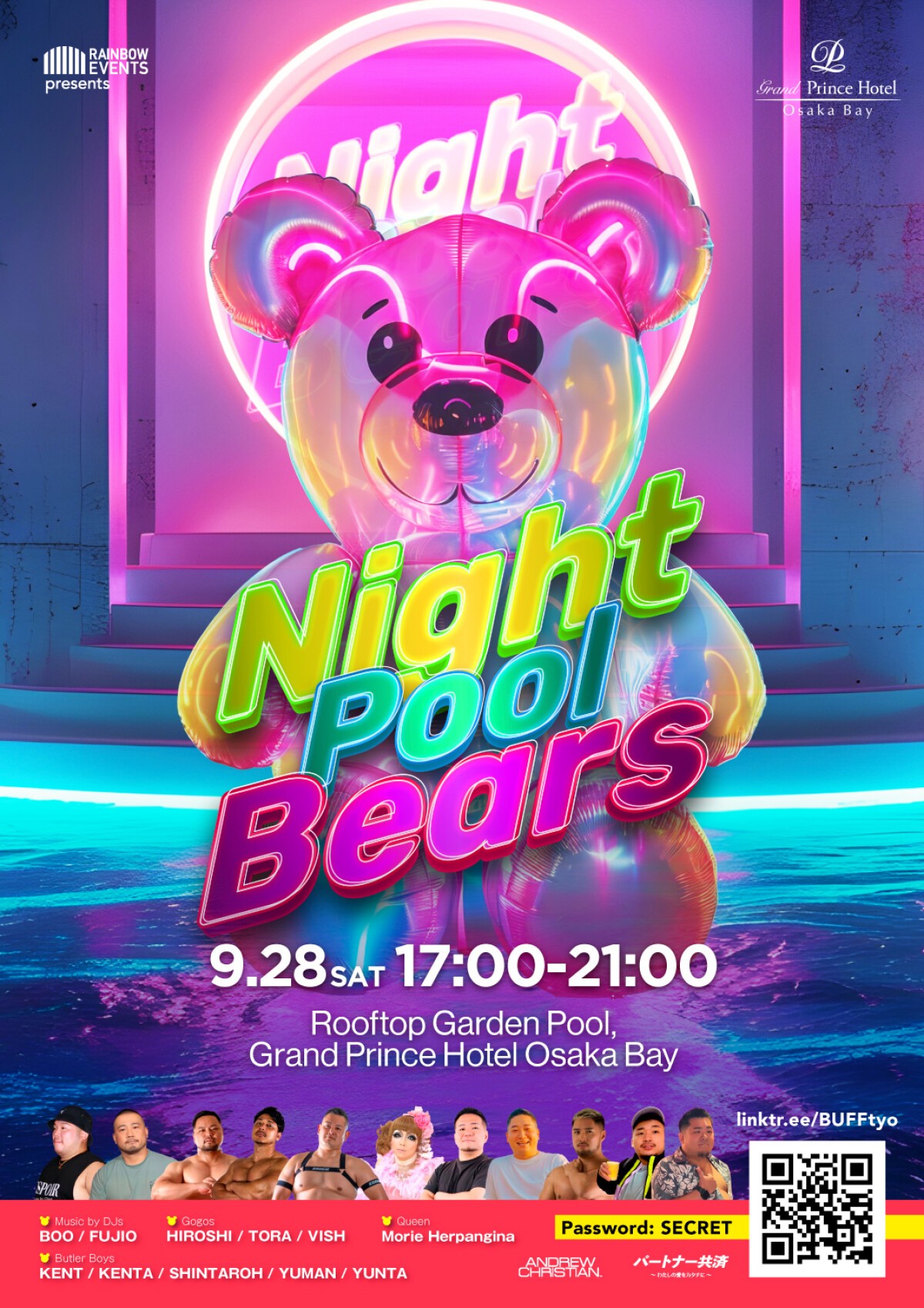 Night Pool Bears