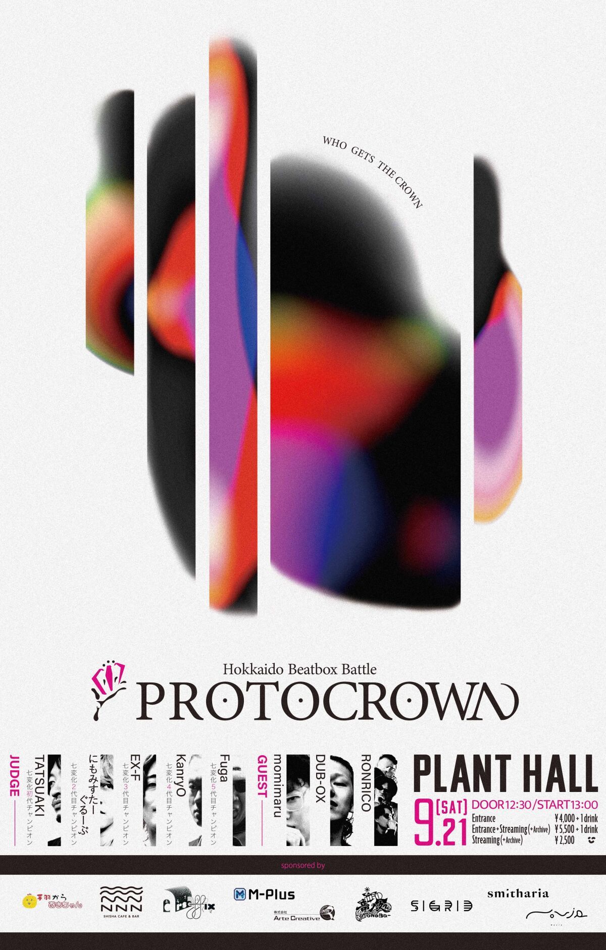 PROTOCROWN