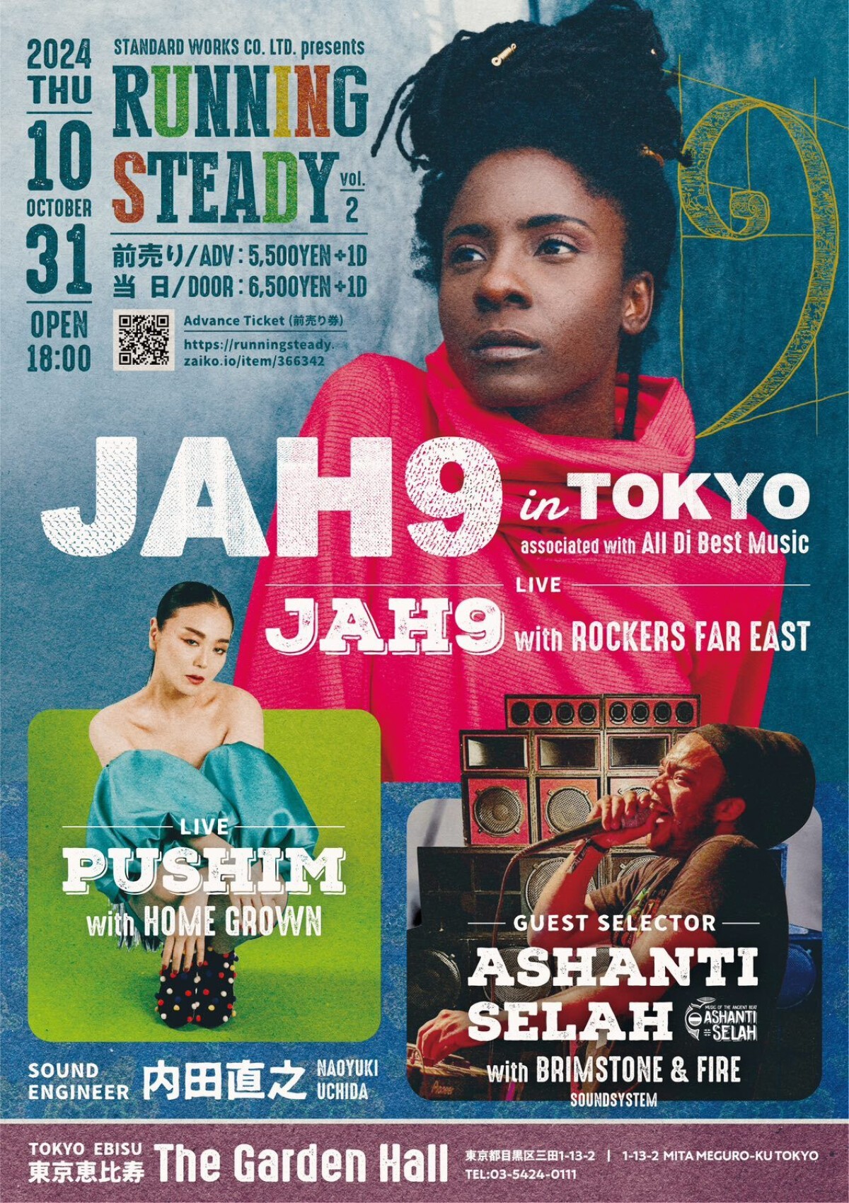 RUNNING STEADY vol.2 ~JAH9 JAPAN TOUR in TOKYO~