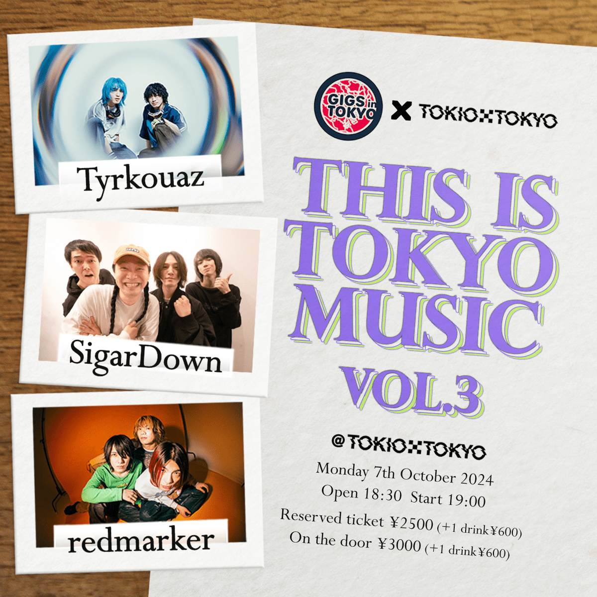 THIS IS TOKYO MUSIC vol.3