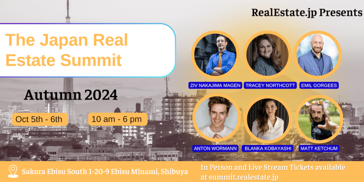 The Japan Real Estate Summit Oct 2024