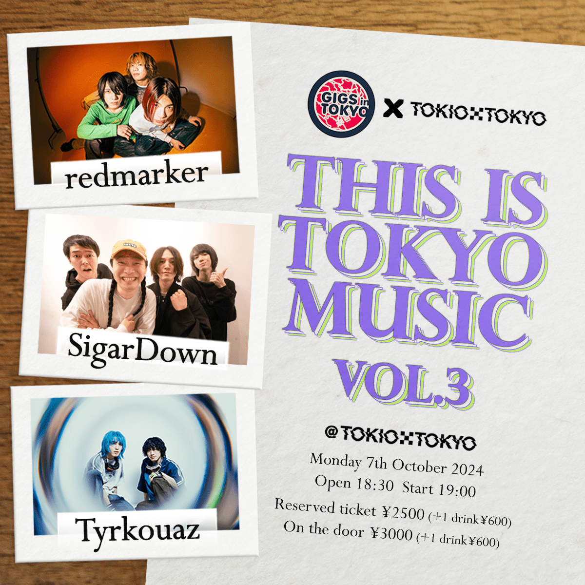 THIS IS TOKYO MUSIC vol.3