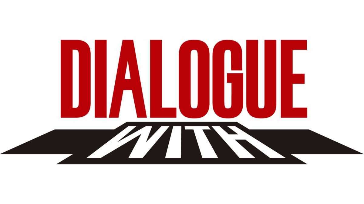 DIALOGUE＋WITH vol.1 －夏川椎菜－