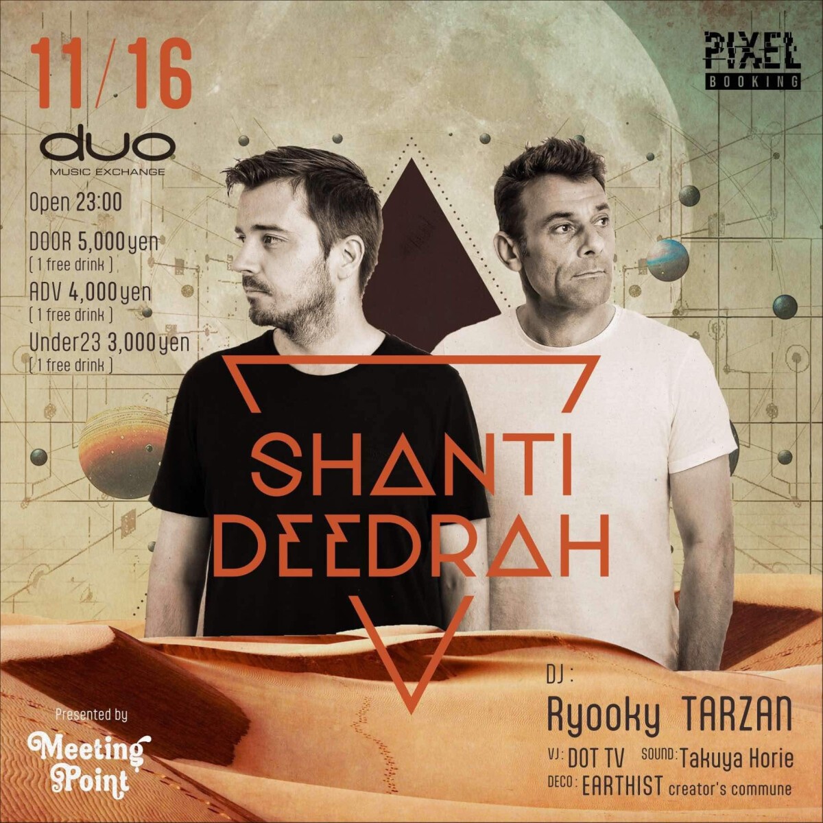 Shanti V Deedrah Live in Tokyo presented by Meeting Point