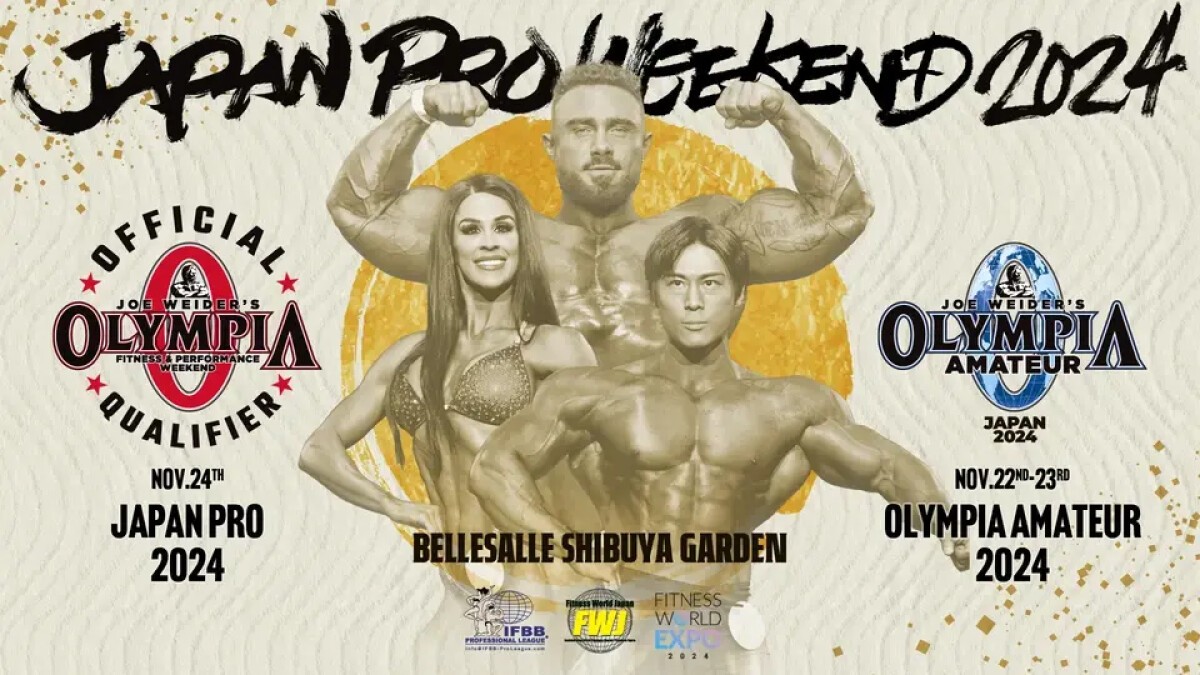 IFBB Professional League × FWJ Olympia Amateur Japan 2024