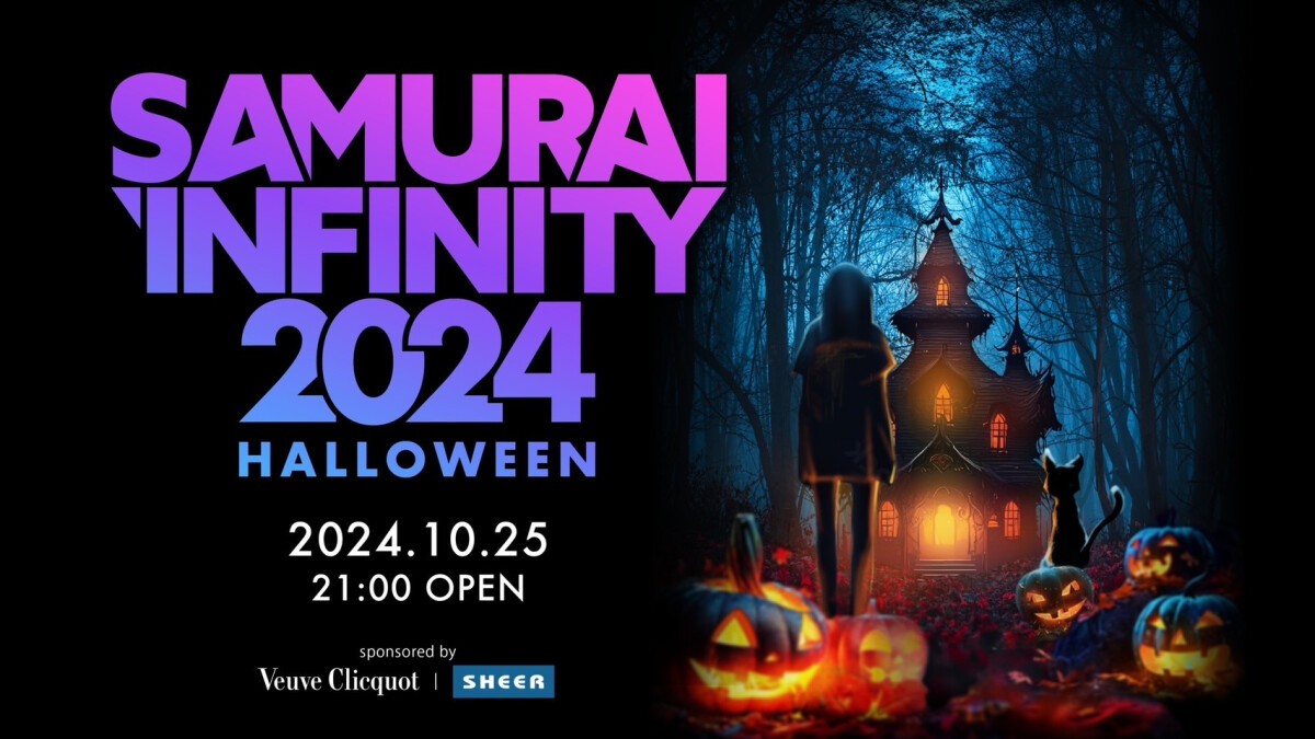 SAMURAI INFINITY 2024 HALLOWEEN