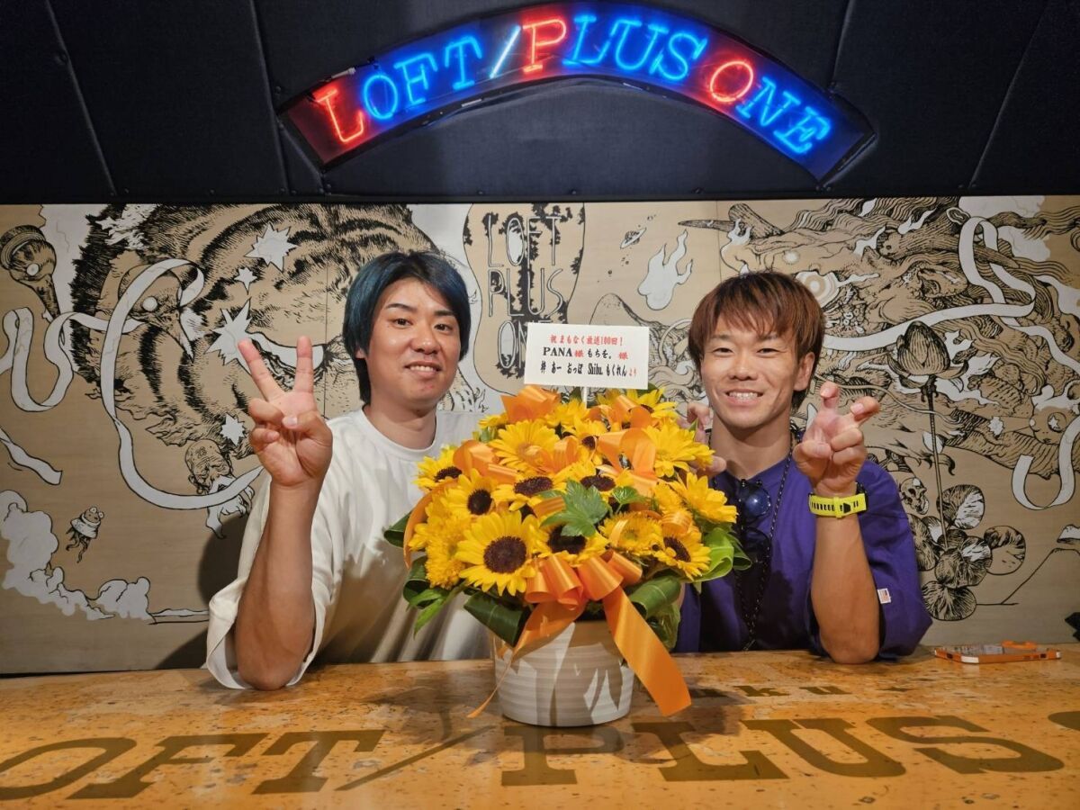 「#もちパナ トークライブ〜鬼の質問返しSP〜」