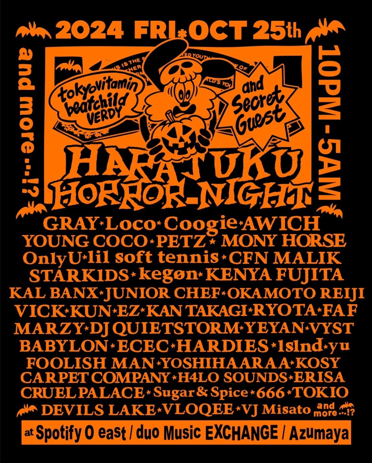 VERDY, TOKYOVITAMIN & BEATCHILD present HARAJUKU HORROR NIGHT